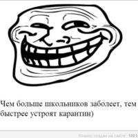 Владислав Багин