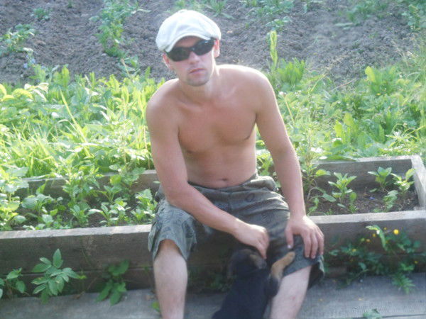 Серёга Пронин