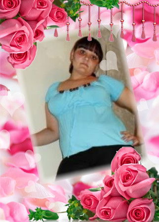 Елена Ленгард