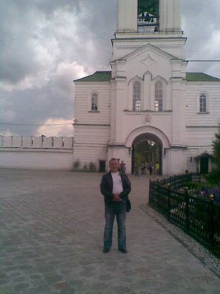 Виталик Ермолаев