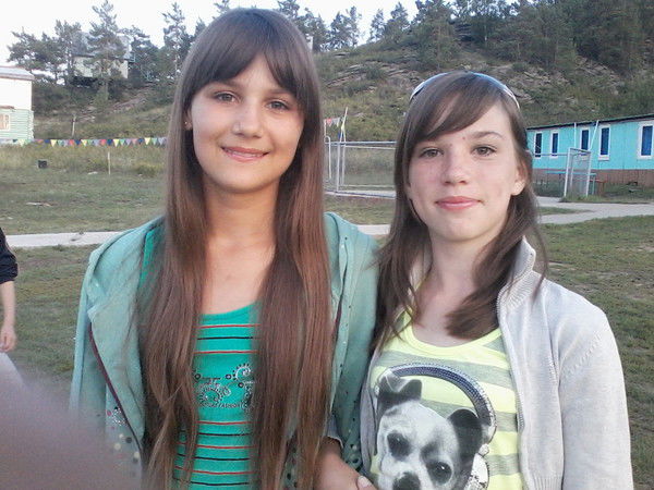 Аля Меньшова