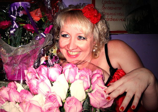 Татьяна- Тм!