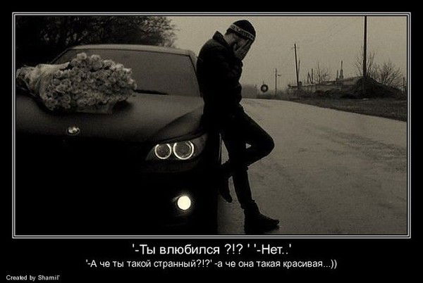 Damuka Damir Ibrayev