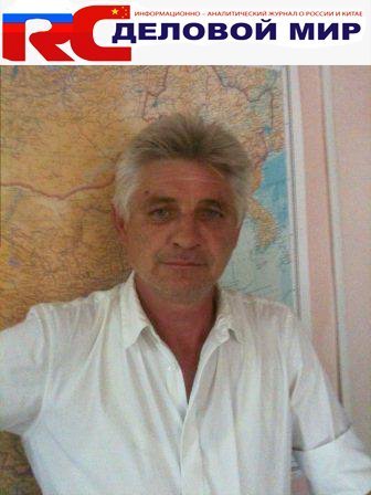 Вадим Троицкий