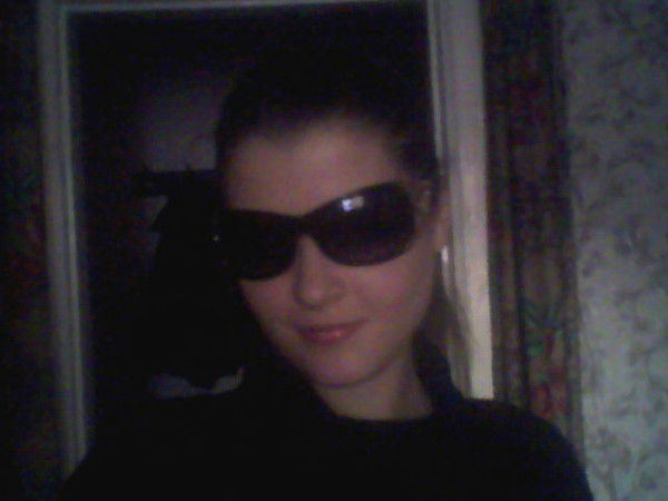 Дина Басалаева