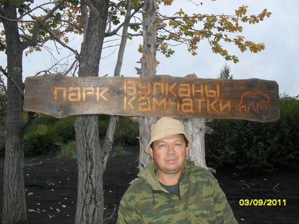 Андрей Гагарин