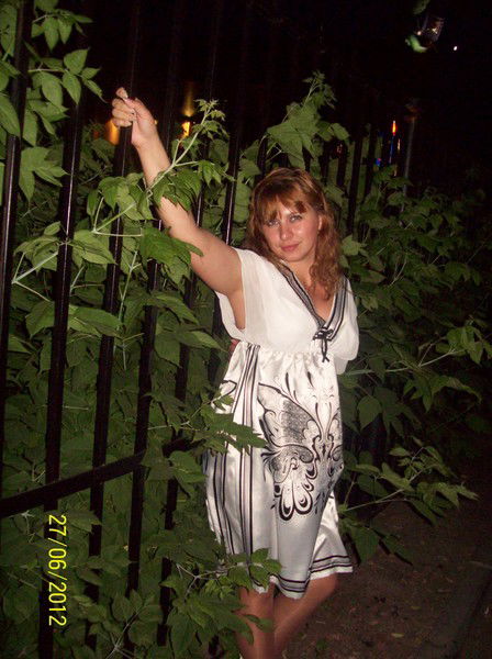 Ольга Игонина