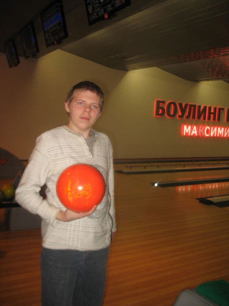 Лёха Бурдейный