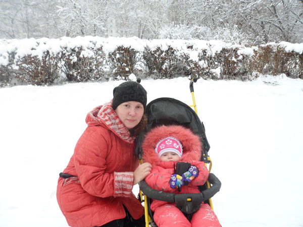 Ольга Александровна