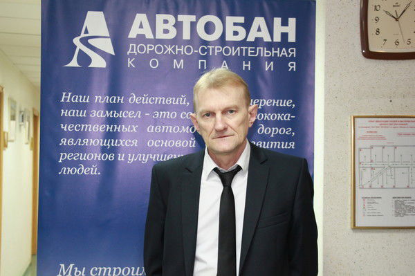 Александр Стельмах