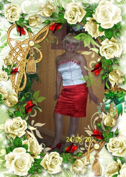 Валентина Голубева