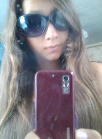 Марина Федоренко