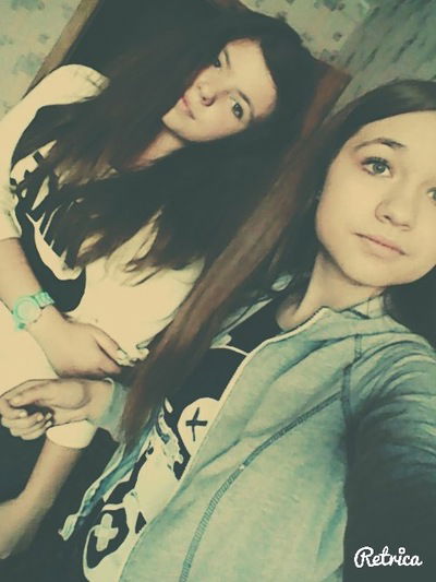 Вероника Шульгина