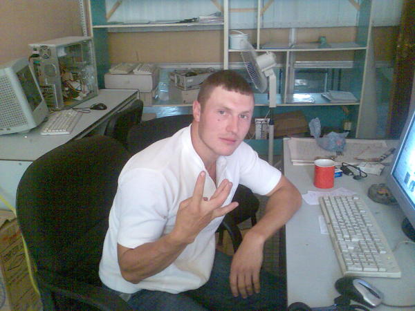 Дмитрий Теуту