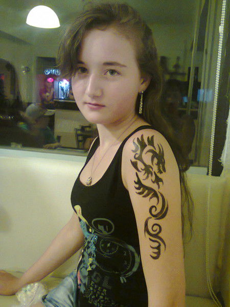 Диана Мирзалиева