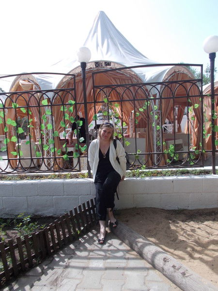 Юлия Калашникова