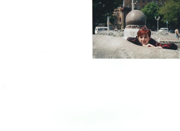 Cветлана Черная