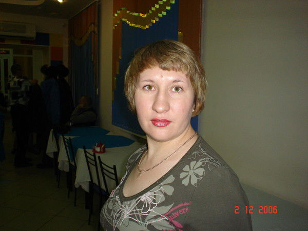 Татьяна Водилина