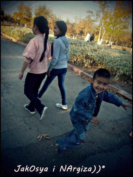 Жанат Сеитова