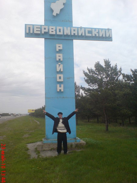 Антон Мамонов