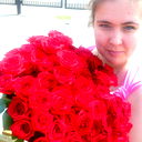 Наталья Ефремова