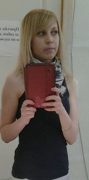 Йоланта Йоланта