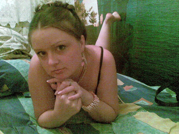 Полина Фадеева