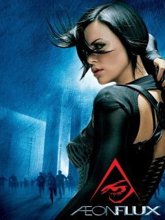 Екатерина Бал