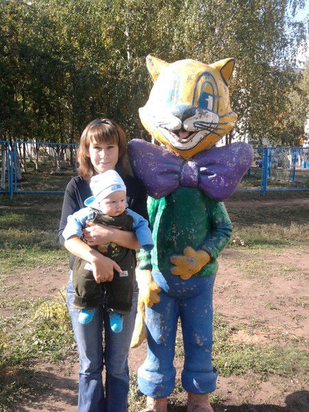 Алеся Сафина