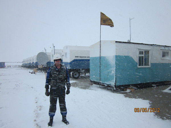 Герман Новиков