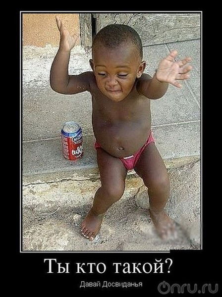 Альфир Зарипов