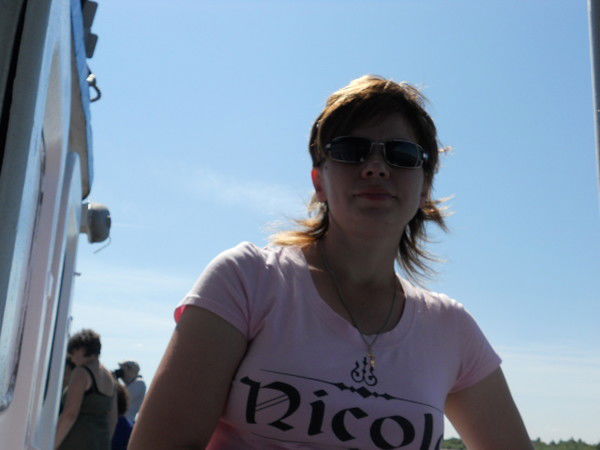 Елена Широнина