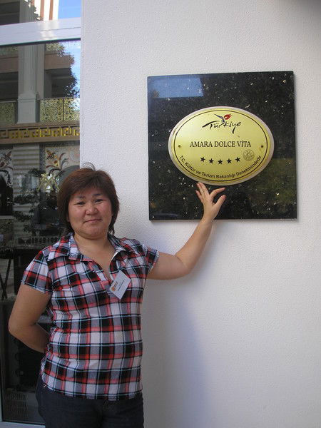 Бакыт Козыбаева