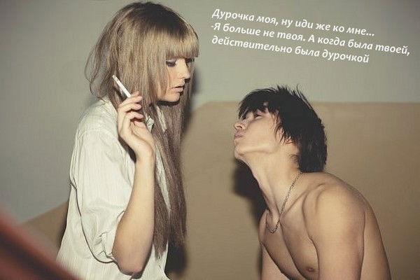 Кукла С Душой Человека