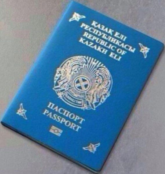 Меирхан Толегенов