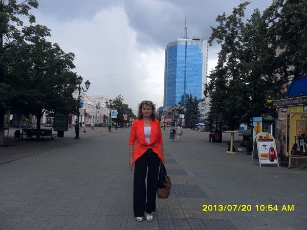 Татьяна Ермолаева