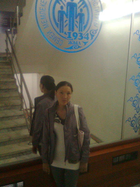 Макпал Жауынбаева