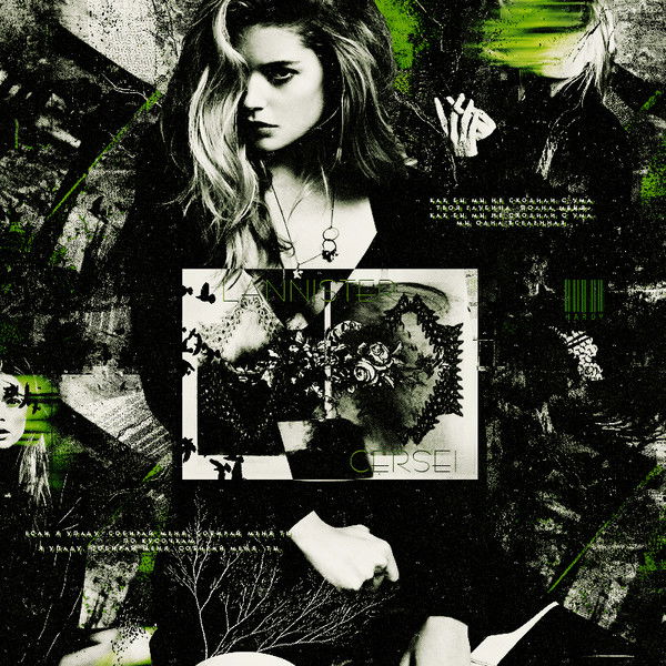 Cersei Hardy `lannister.