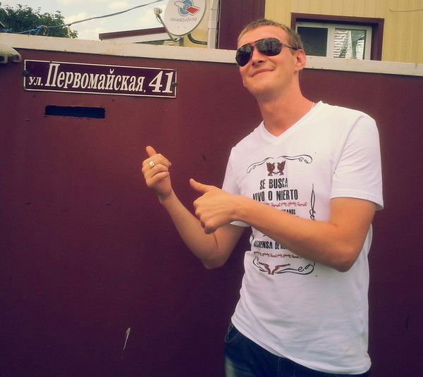 Игорёк Фисюков