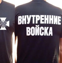 Аскар Укубасов