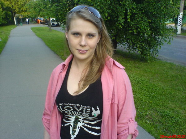 Eлена Безгина