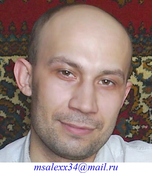 Сергей Мелинг