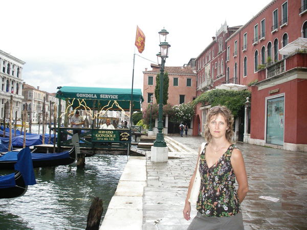 Алена Пахомова