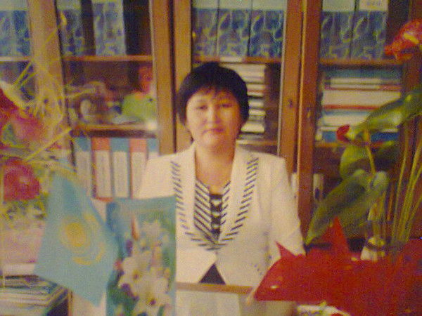 Галия Утенова