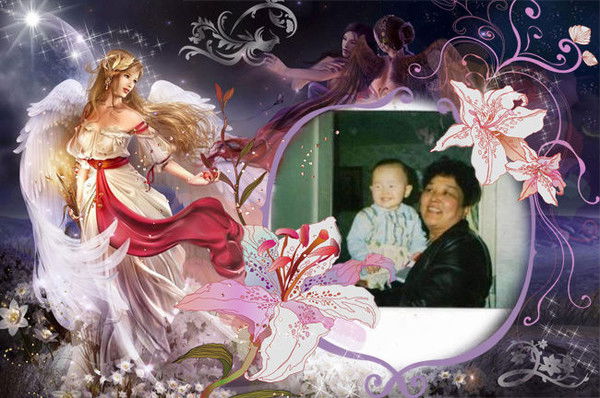 Гуляим Исамберлина