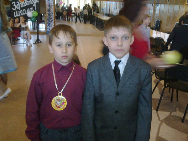 Александр С