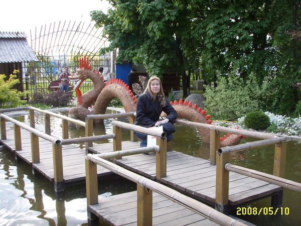 Анастасия С