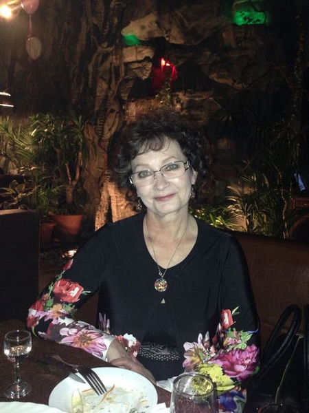 Лариса Далакян