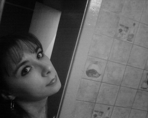 Лидия Сигачёва