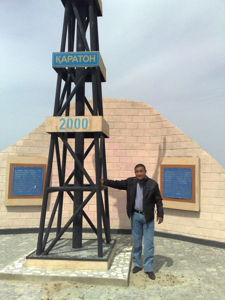 Нурлан Орынбасар